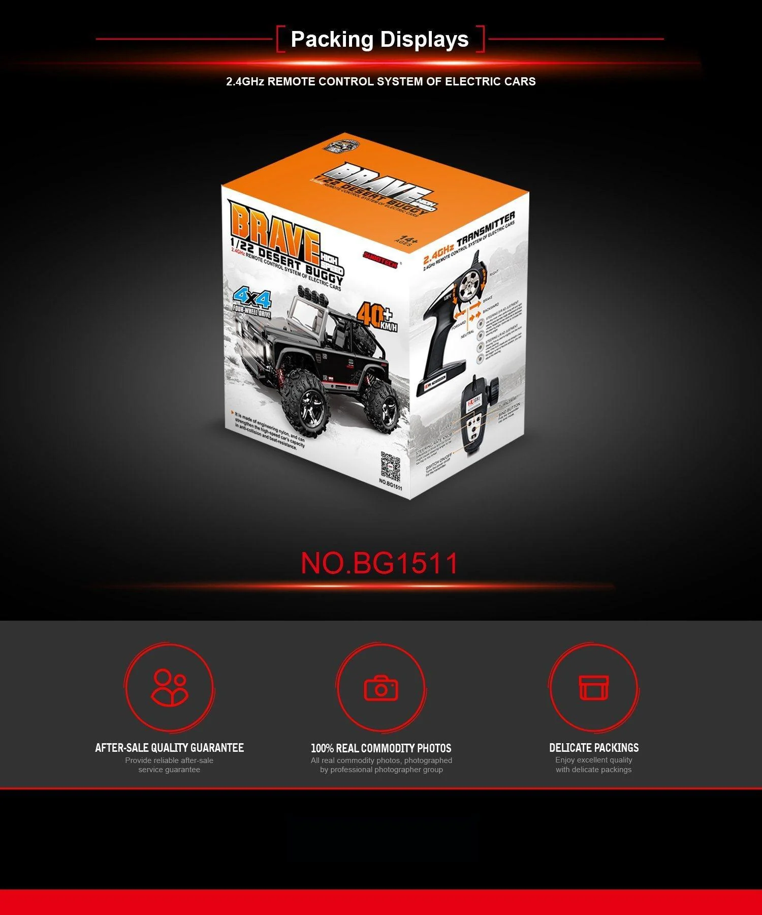 Product image 20