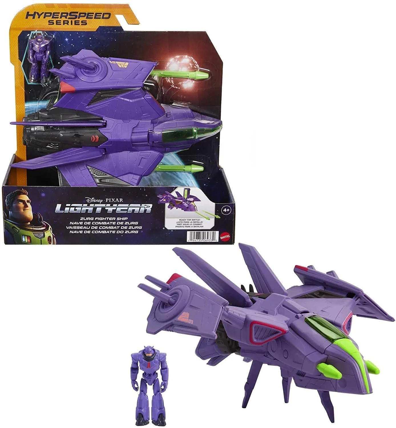 Product image 23