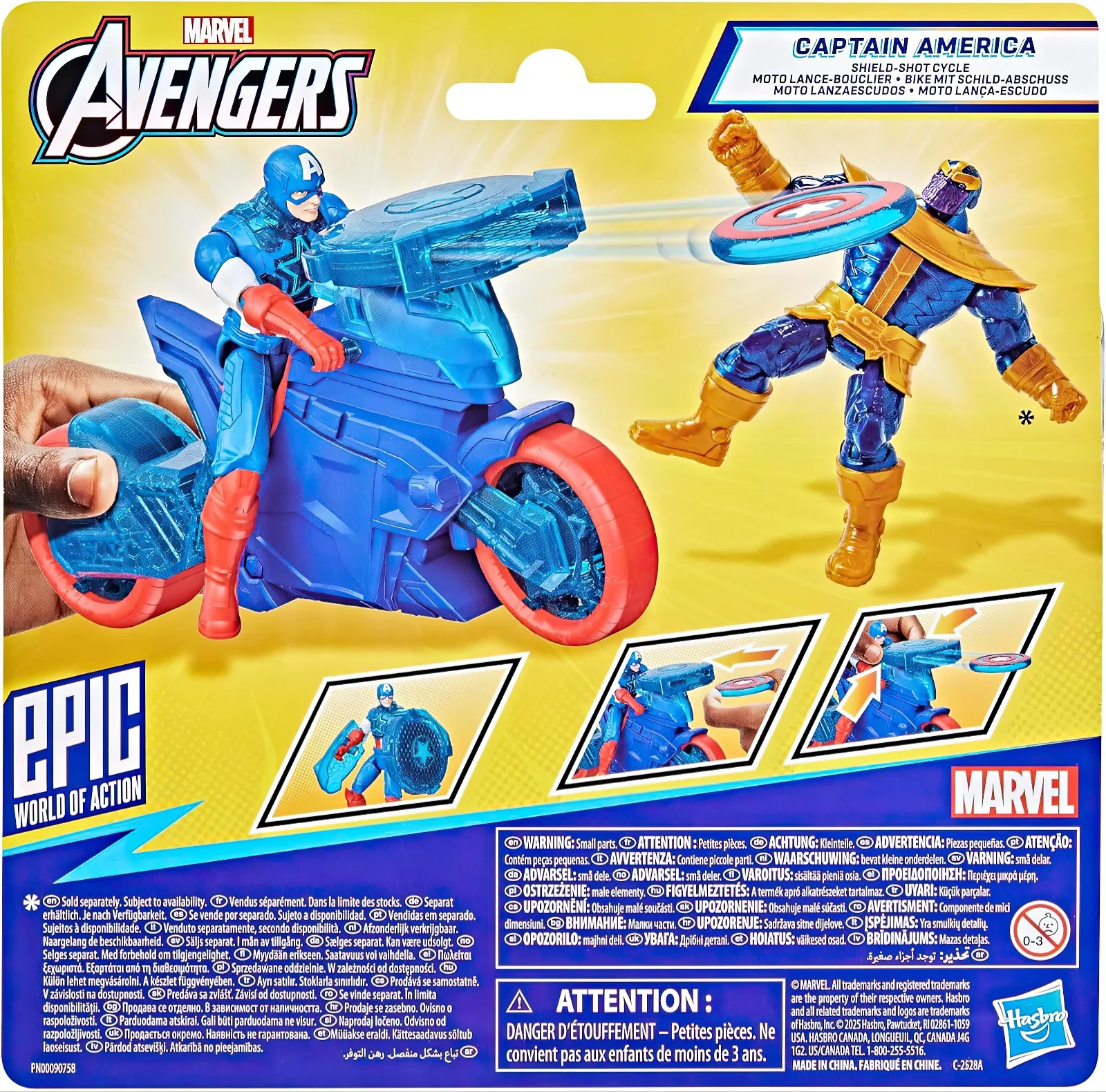Product image 13
