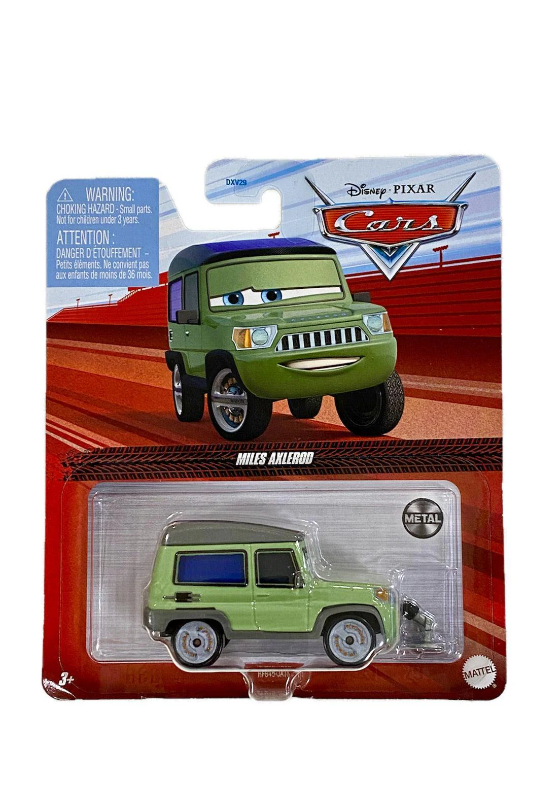 Product image 17