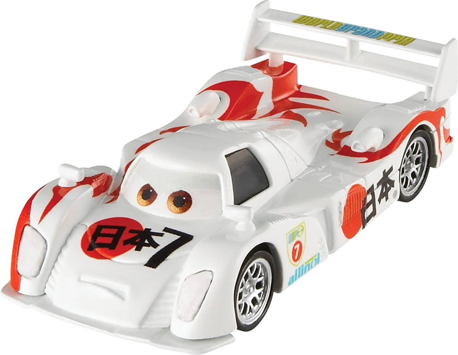 Product image 4