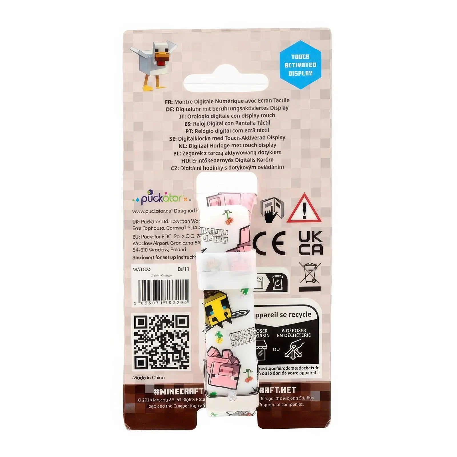 Product image 11
