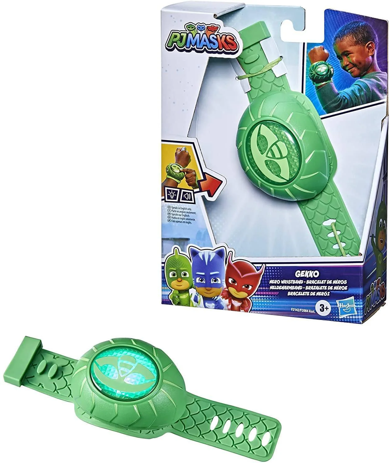 Product image 43