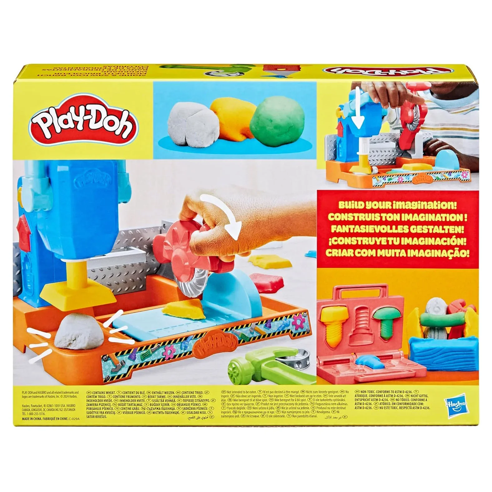 Product image 15