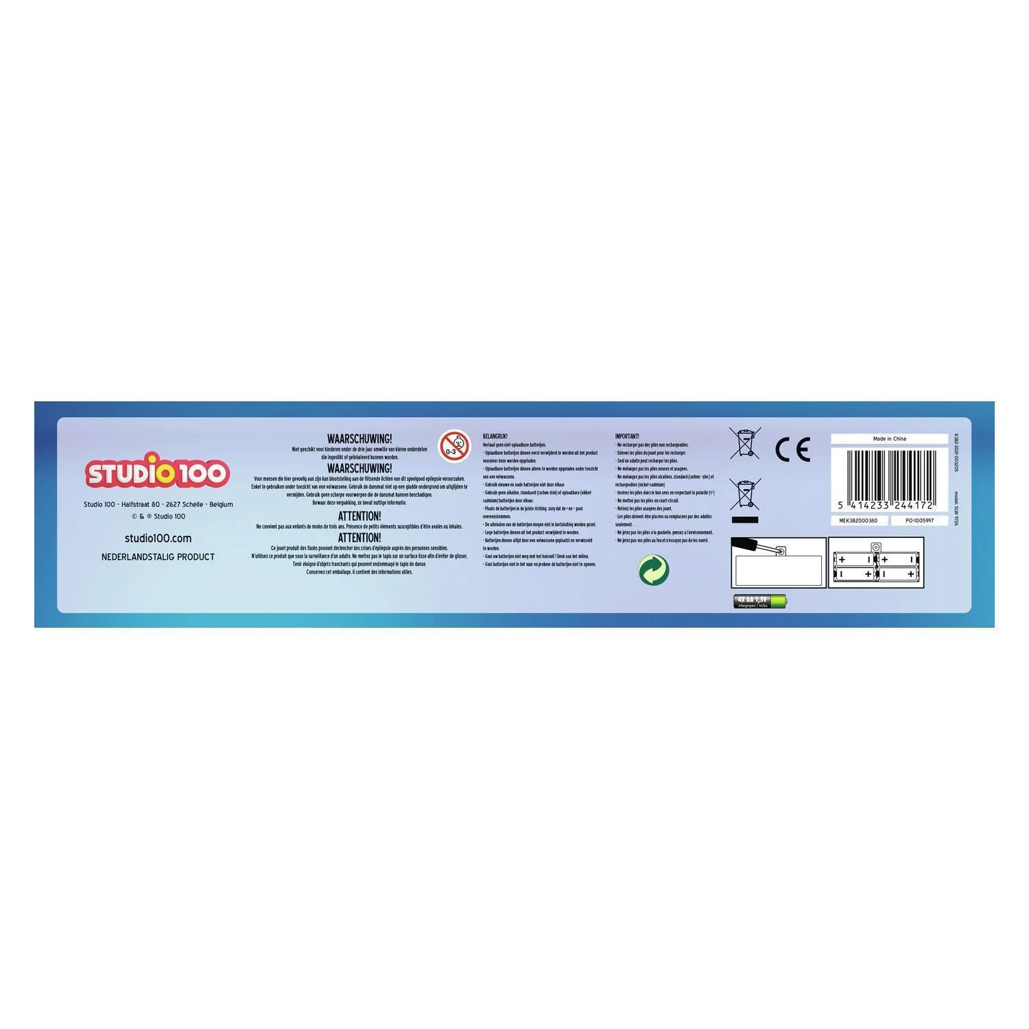 Product image 6