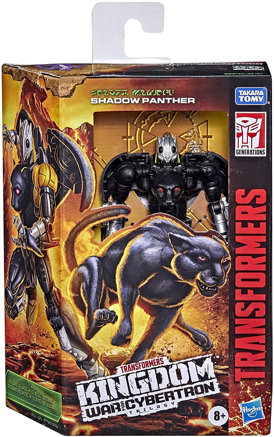 Product image 13