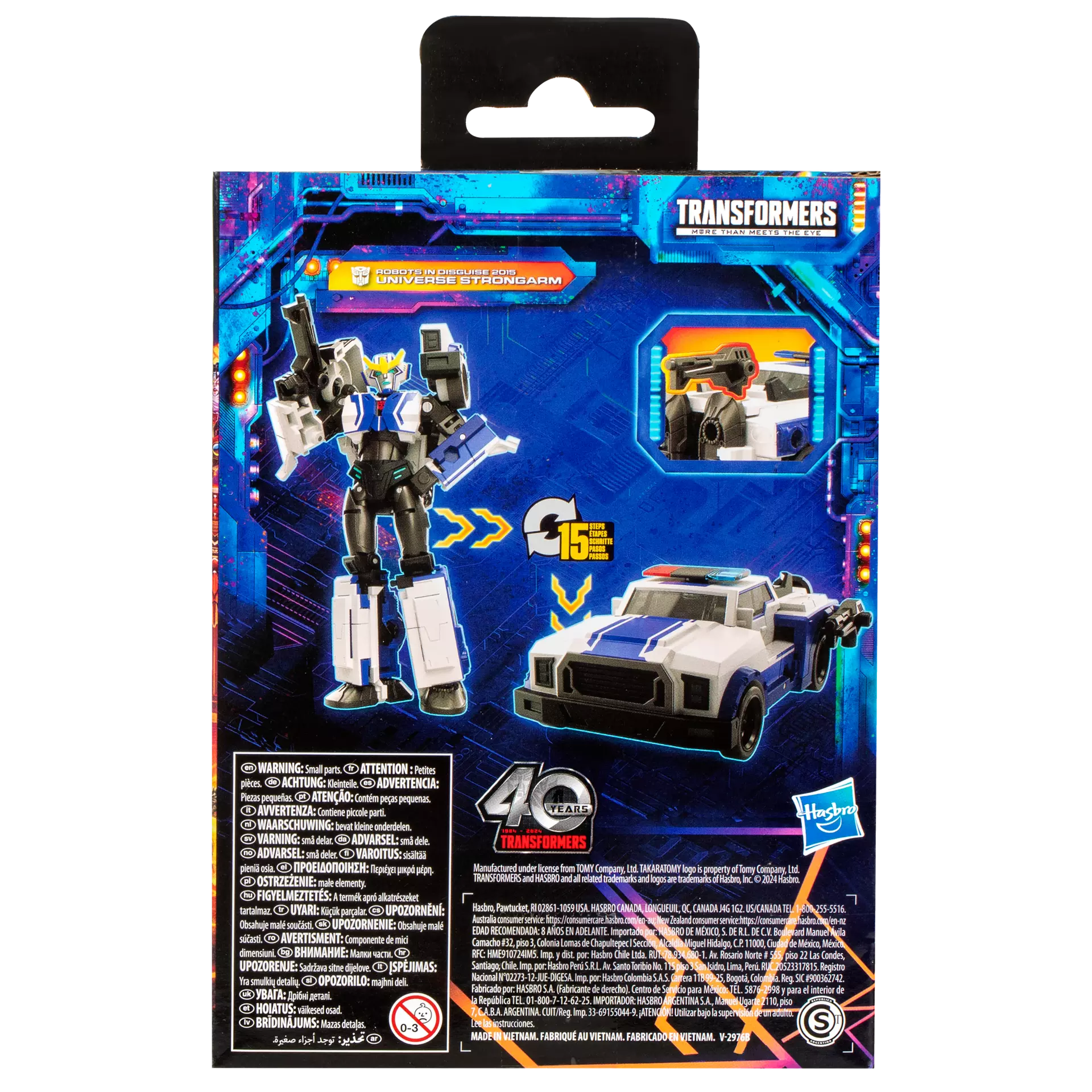 Product image 14
