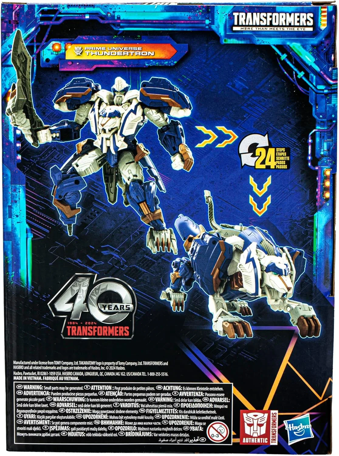 Product image 17