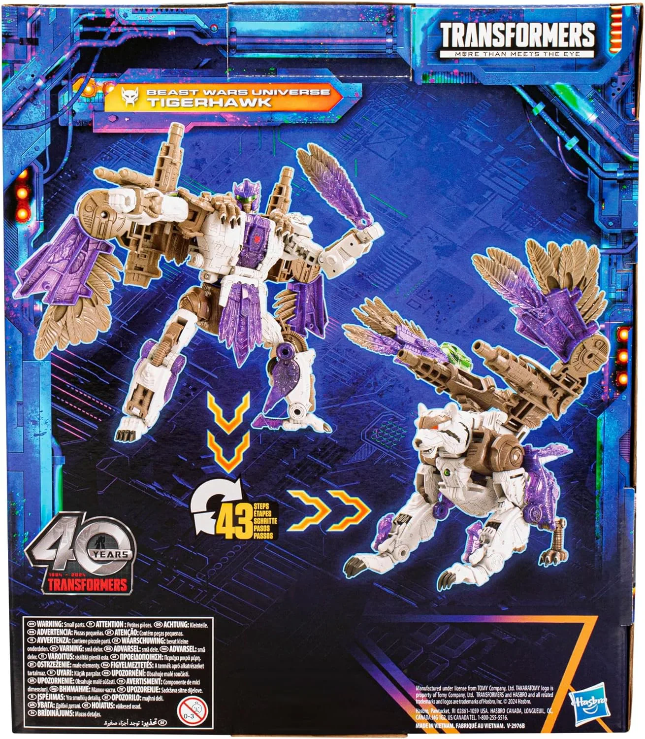 Product image 17